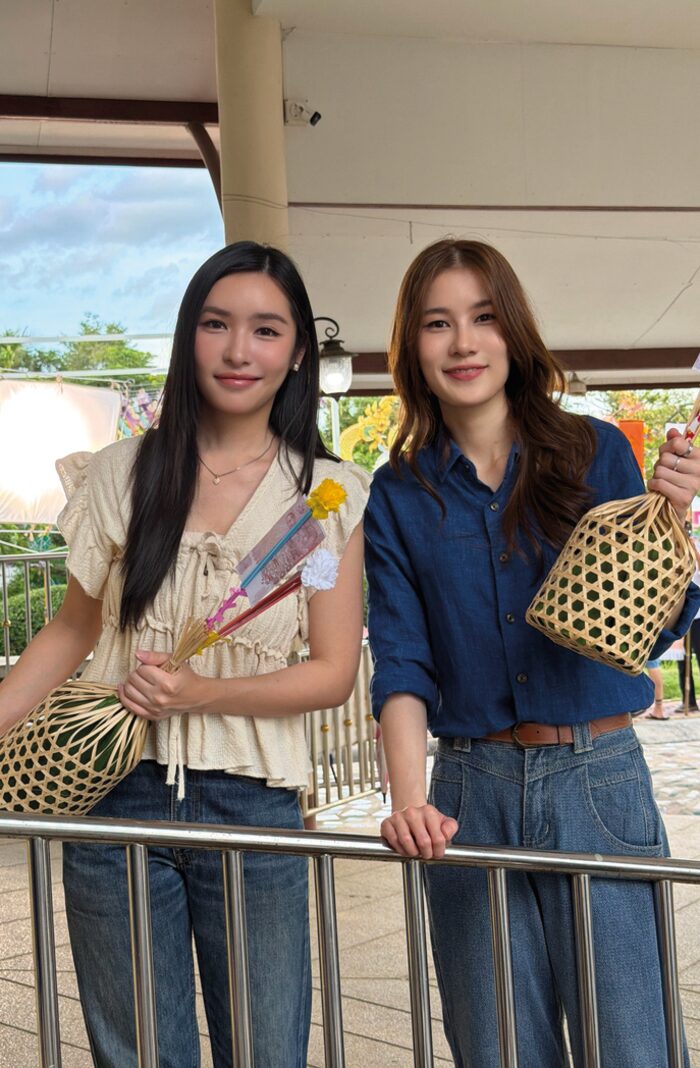 Photocard andalookkaew-001