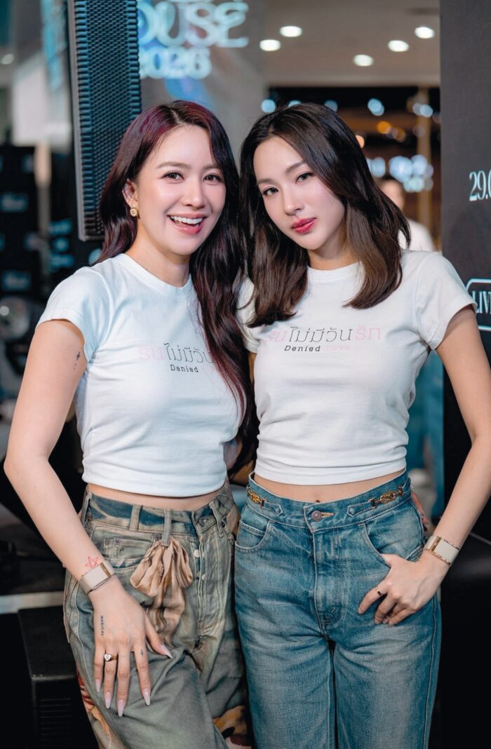 Photocard enjoyjune-012