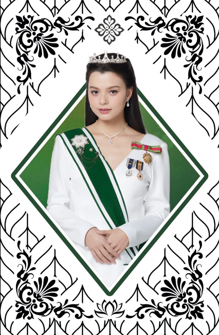 Photocard freenbecky-062