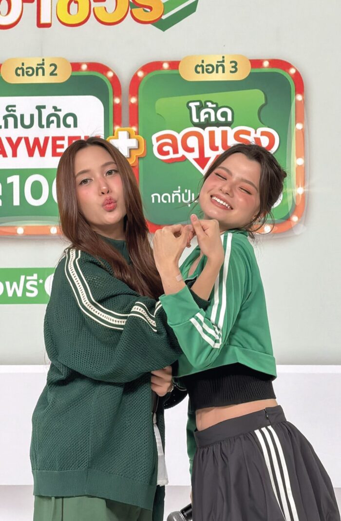 Photocard freenbecky-083
