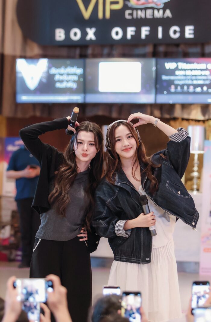 Photocard freenbecky-152
