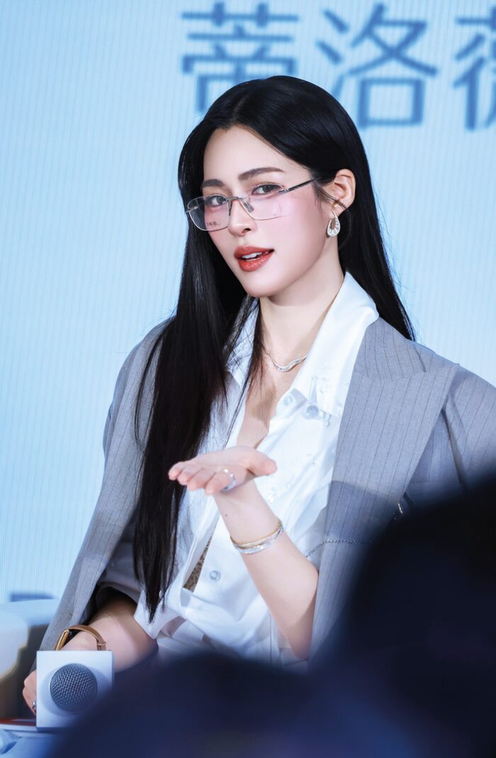 Photocard lingorm-052